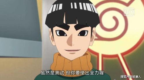 李洛克儿子爆料了吗视频,揭秘背后惊人真相