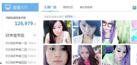 女性爆料视频大全下载,揭秘真实社会现象与人性冲突  第2张